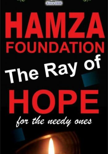 ray-of-hope