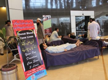 Blood Donation Camp at Iqra National University