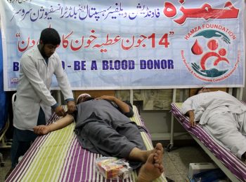Blood volunteers are donating blood at HF on World Blood Donor Day