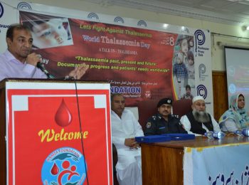 Mr. Mian Ateeq ur Rehman ( Project Coordinator HF) speech on World Thalassaemia Day 2018